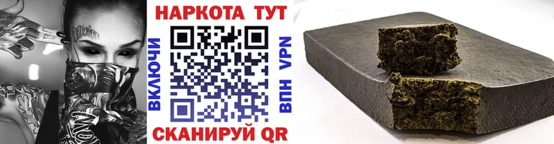 Где купить Липки MEGA как войти  Конопля  АМФЕТАМИН  КОКАИН  А ПВП  LSD-25 