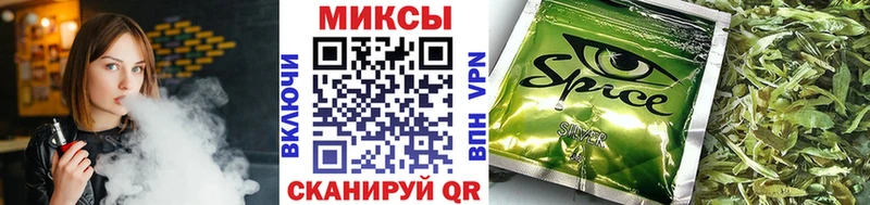 цена наркотик Липки Бутират 1.4BDO