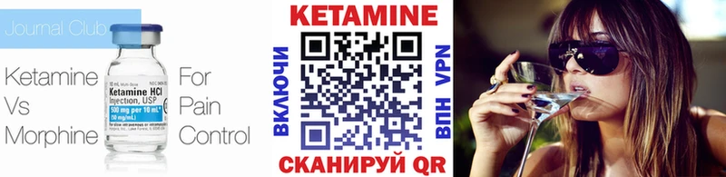 кракен как зайти  как найти   Липки  КЕТАМИН ketamine 