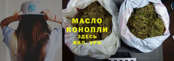 СК Армянск
