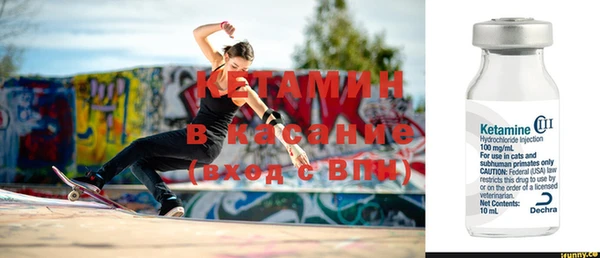 мефедрон мука Аркадак