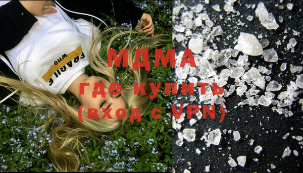 2c-b Балахна