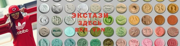 мефедрон мука Аркадак