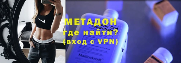 СК Армянск