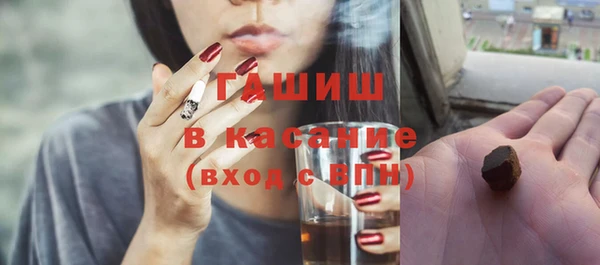 первитин Баксан
