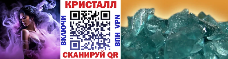 магазин    Липки  Первитин витя 