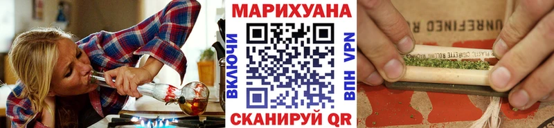 Бошки Шишки AK-47  Липки 
